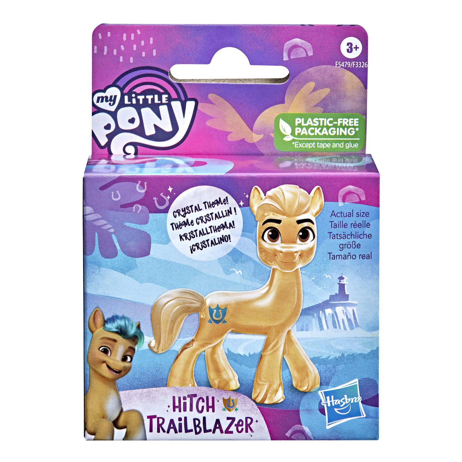 Фигурка My Little Pony в ассортименте - фото 12