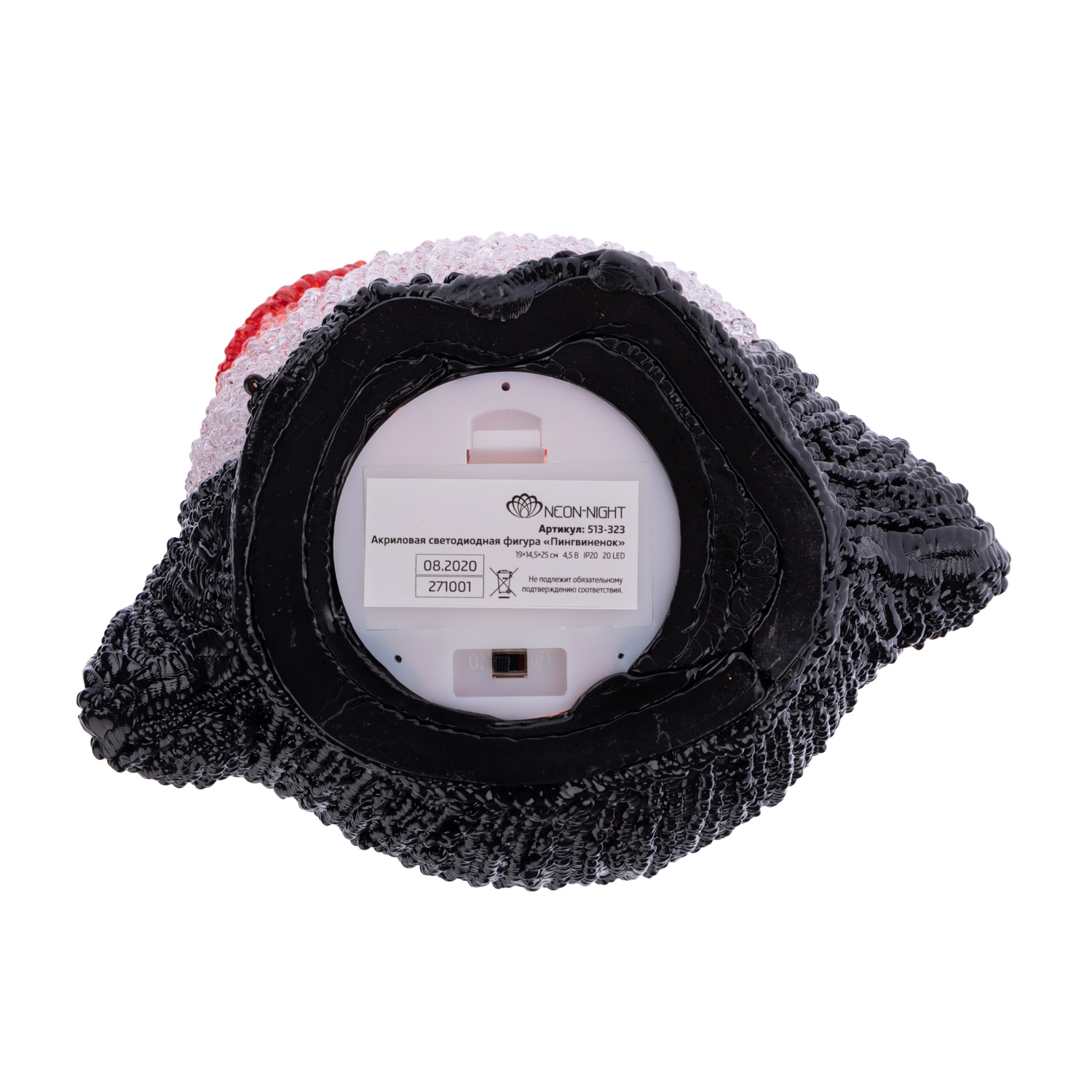 Cветодиодная фигура-ночник NEON-NIGHT Пингвиненок 513-323 - фото 9