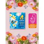 Чай в пакетиках Curtis Sweet Blue