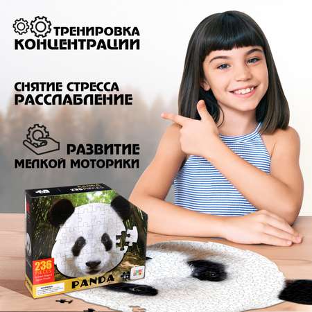 Пазл Puzzle Time классический