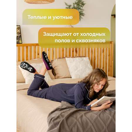 Тапочки HOLTY