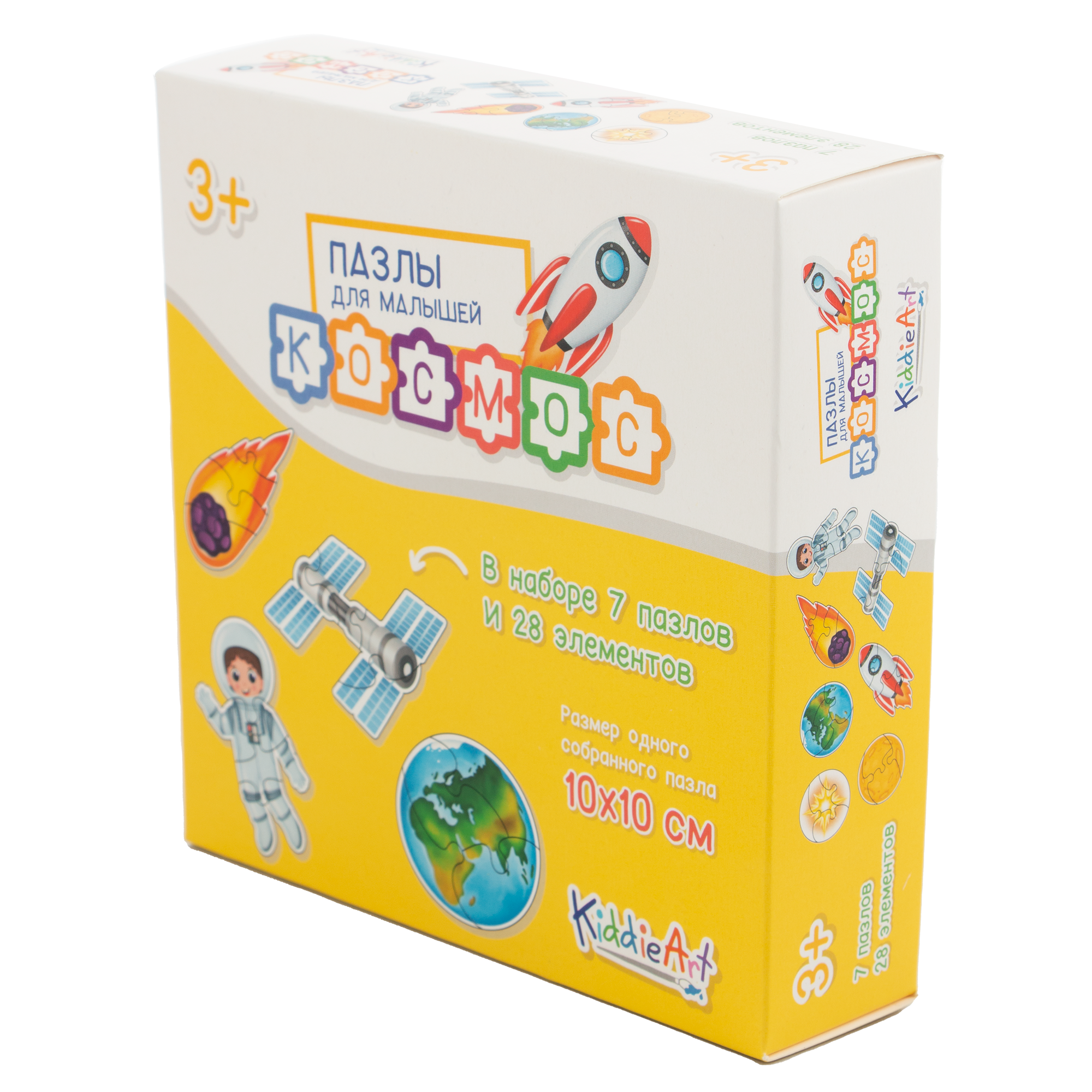 Игрушка KiddieArt пазл - фото 4