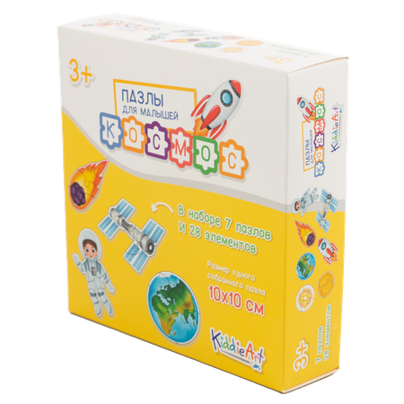 Игрушка KiddieArt пазл