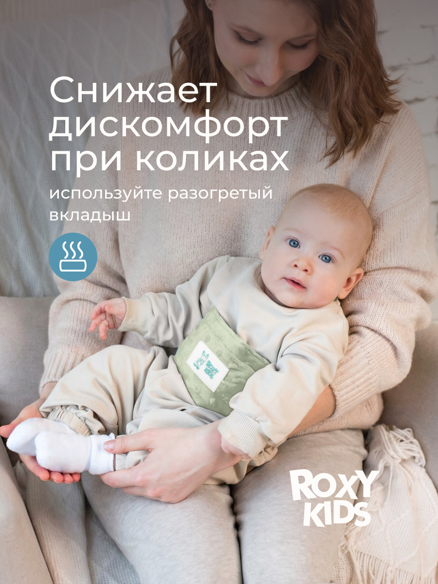 Пояс грелка ROXY-KIDS гелевый от коликов в животе для новорожденных - фото 3