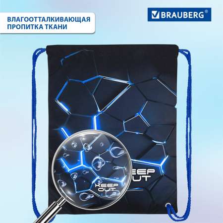 Мешок для обуви Brauberg