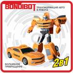 Фигурка Bondibon трансформер Робот Машина 2в1