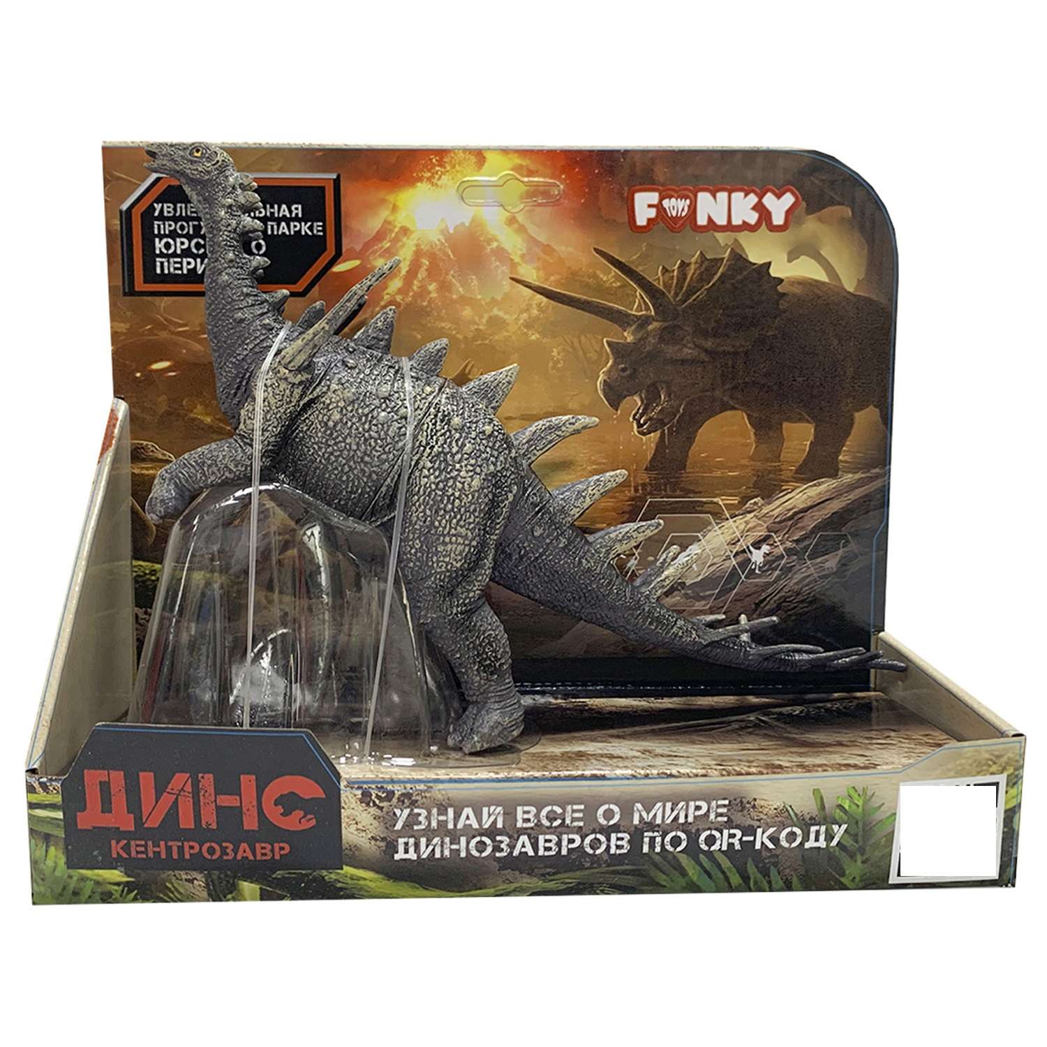 Фигурка Funky Toys - фото 2
