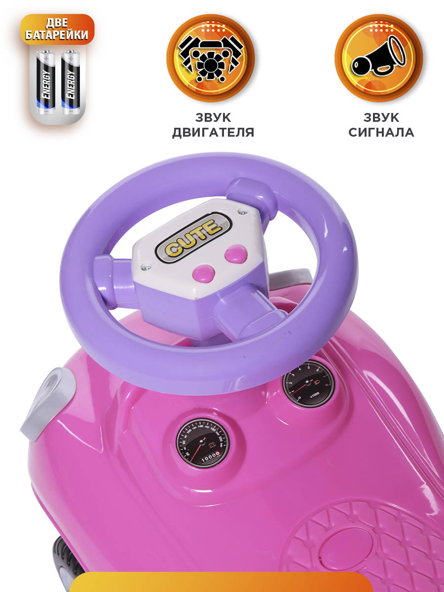 Каталка BabyCare Speedrunner - фото 5
