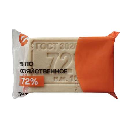 Мыло хозяйственное ё 1 шт. 150 г
