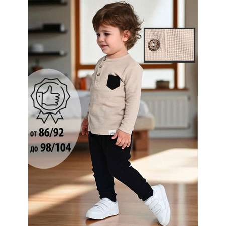 Комплект Deiko Baby