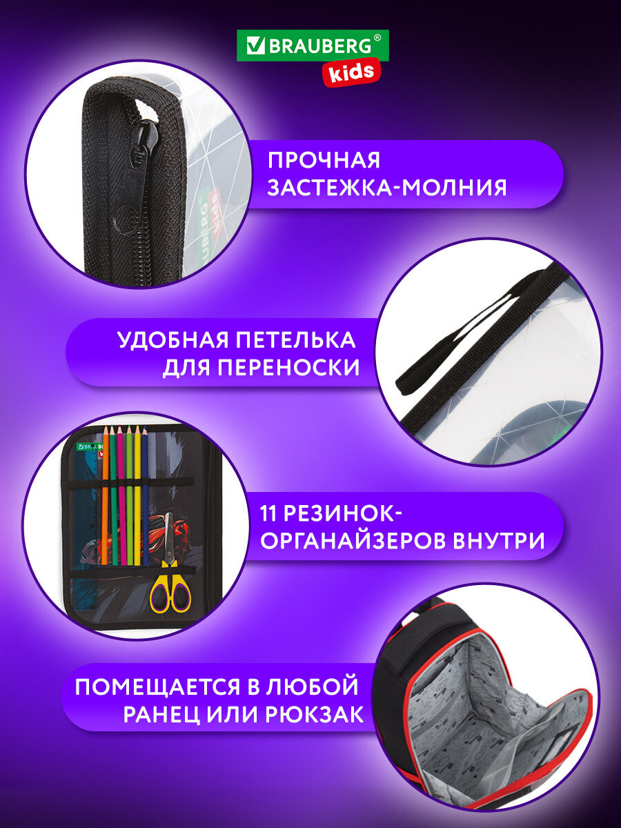 Папка для труда Brauberg А4 - фото 3