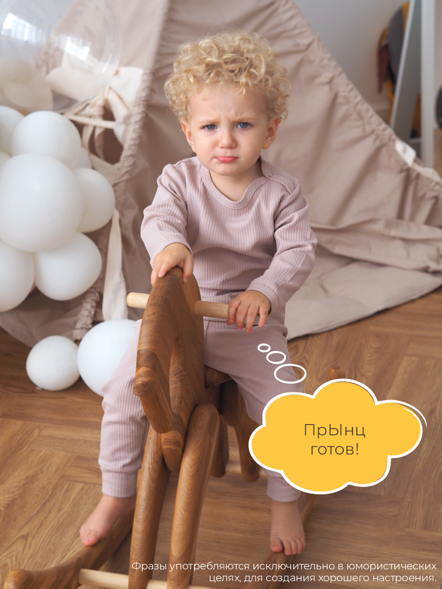 Штанишки 3 шт ШВЕЙНЫЕ ИСТОРИИ ползункиголубика - фото 11