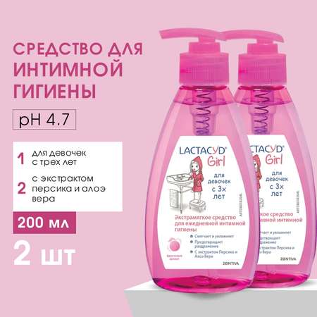 Средство для интимной гигиены Lactacyd Lactacyd Girl