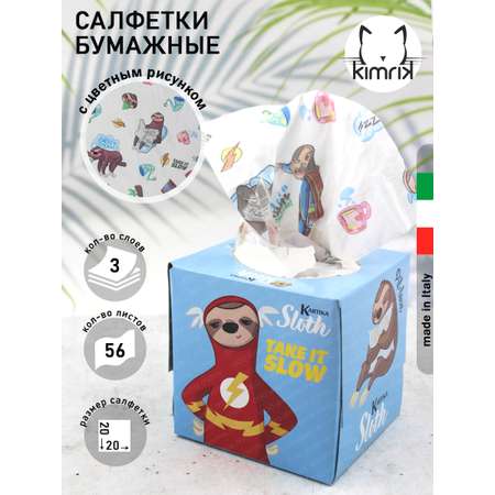 Бумажные салфетки World cart 56 шт.