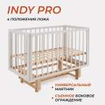 Детская кроватка Rant Indy Pro, продольный маятник (бежевый)
