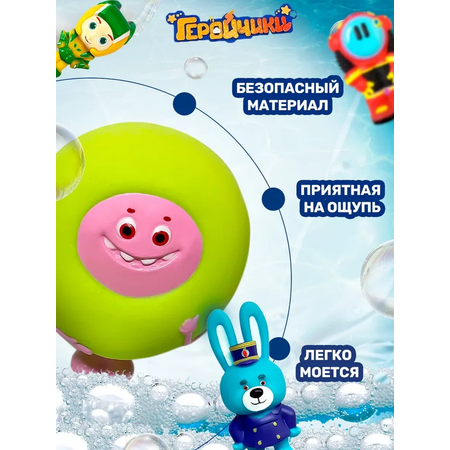 Игрушка Super01