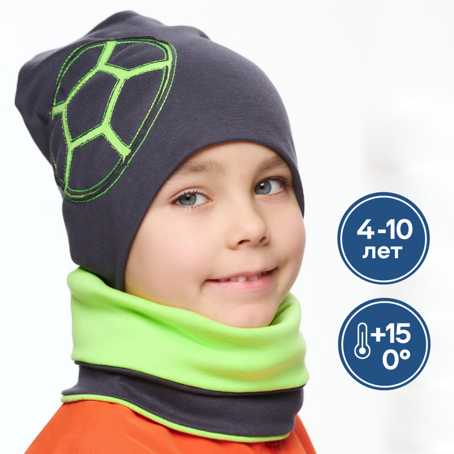 Шапка и снуд KUBRIO KU-H-08-F-gr-green - фото 2