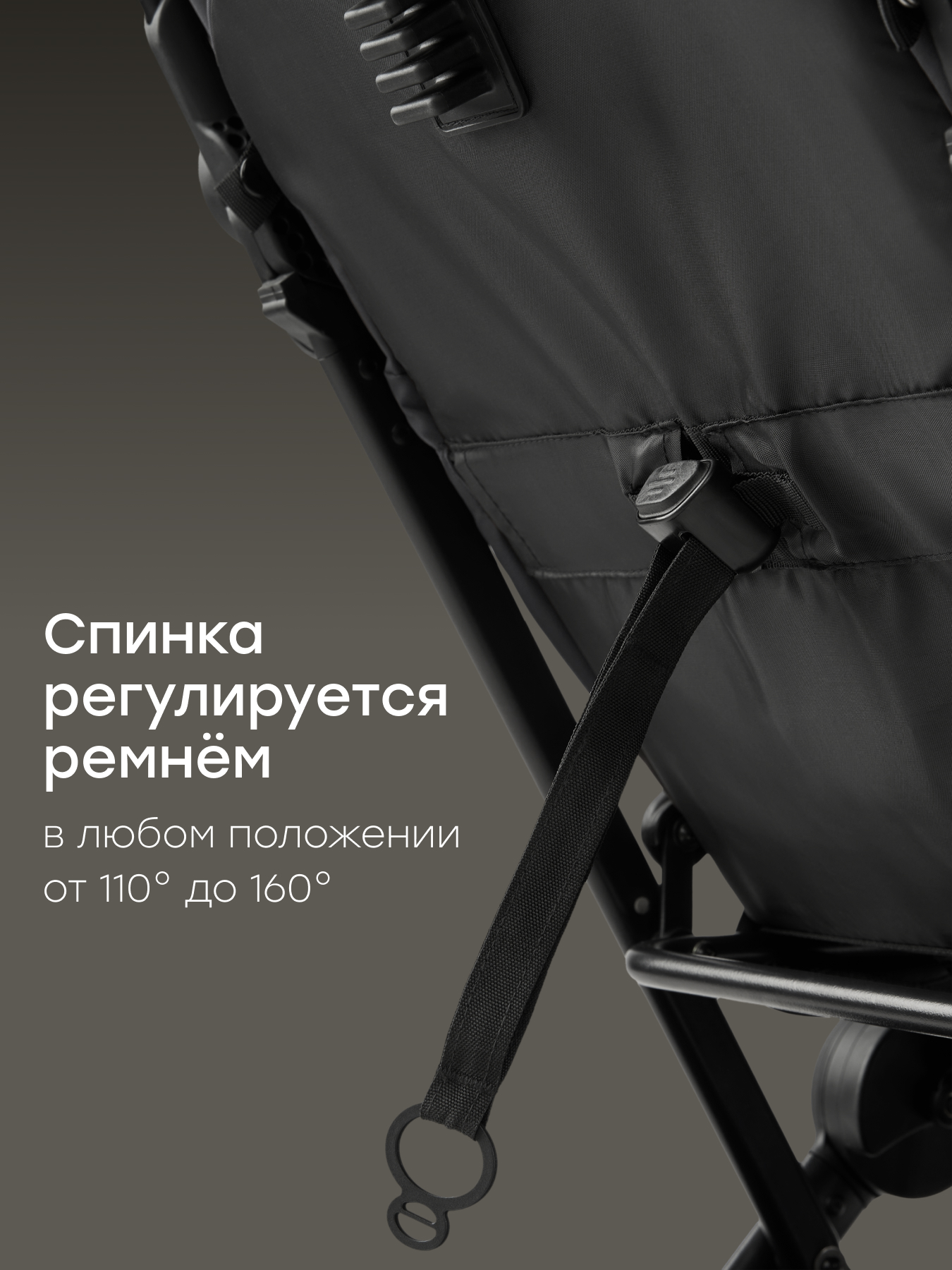 Коляска прогулочная Happy Baby Neez черный - фото 7