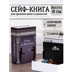 Замок AXLER 1 шт.