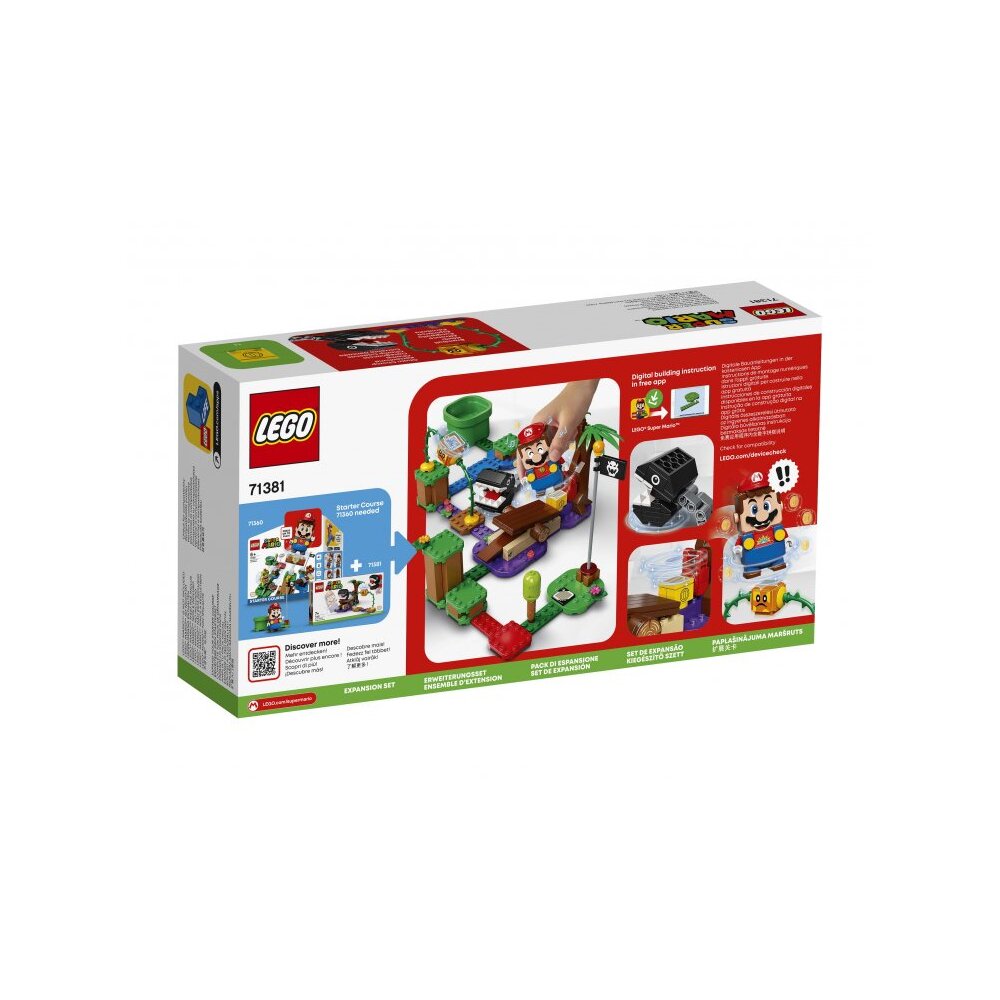 Конструктор LEGO 13 дет. - фото 3