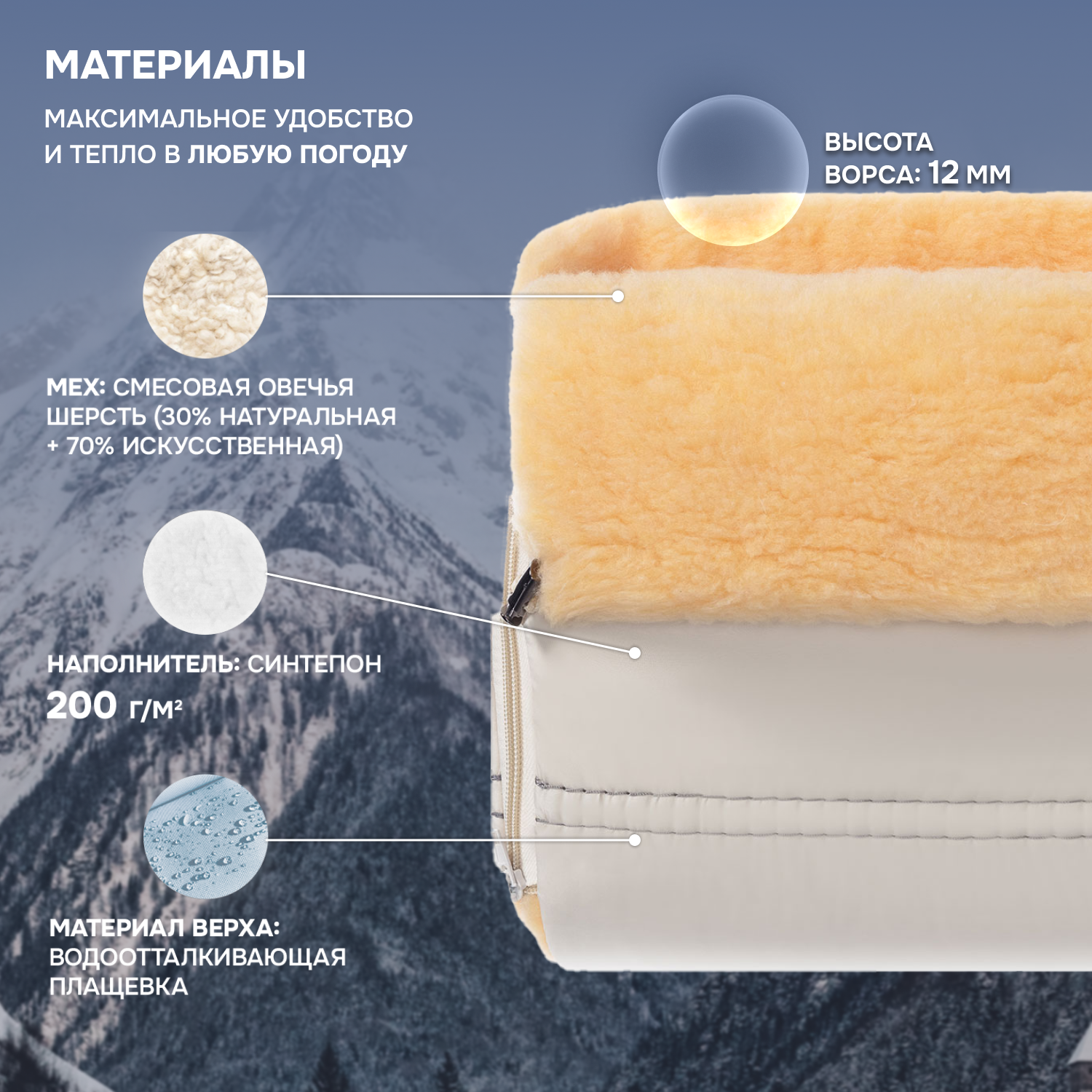 Муфта Nuovita NUO_mALPP_1921 - фото 2