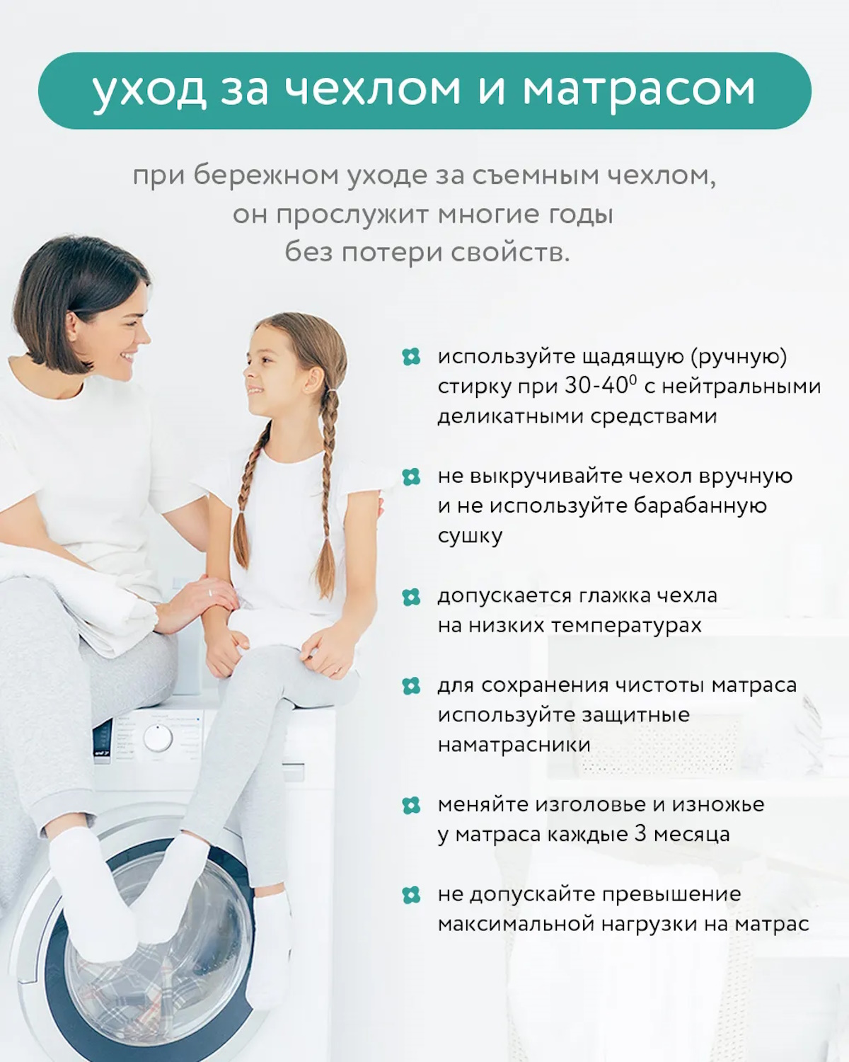 Матрас BabyGo Eco Twin Кокос 60х120 - фото 10