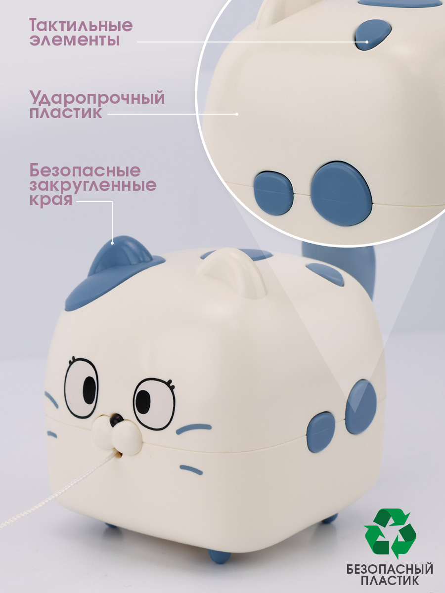 Игрушка TIPTOPOLIS Заводной Котик с рыбкой - фото 4