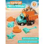 Песочный набор Компания Друзей