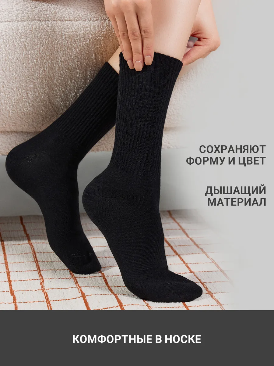 Носки 3 пары Mark Formelle (Марк Формэль) 217A-1334/черный-3/ - фото 5