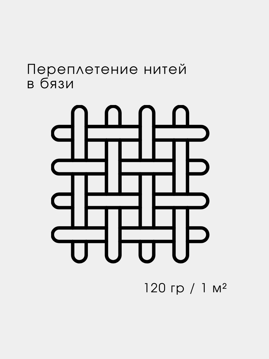 Набор простыней детских Ночь Нежна Мистер Рэббит 120х60х15 - 2 шт. - фото 7