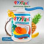 Напиток сокосодержащий Фрутинг Тропический