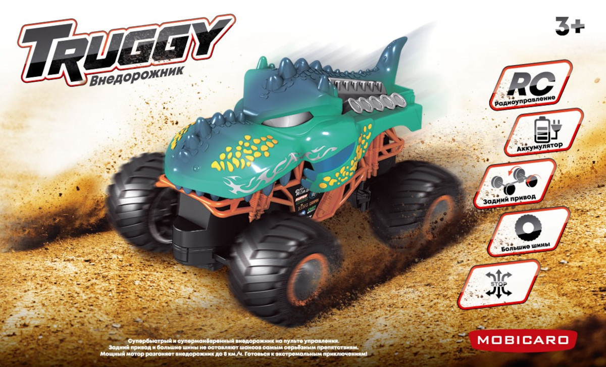 Автомобиль РУ Mobicaro Внедорожник 1:20 - фото 1