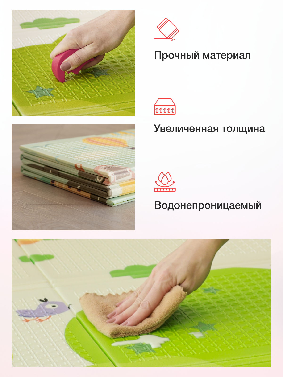 Детский складной коврик Mamagoods Алфавит 120 x 180 см 1 шт. - фото 4