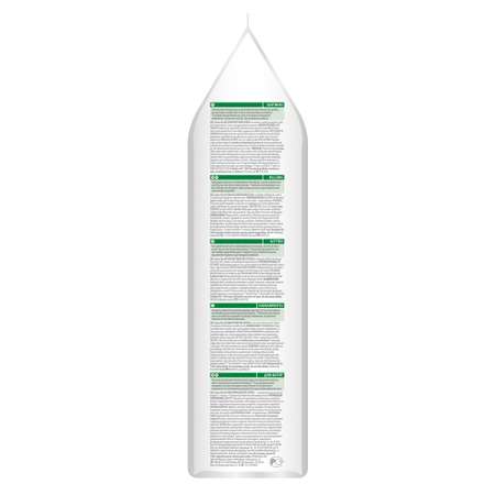 Корм для котят HILLS 1.5 кг Science Plan No Grain беззлаковый с курицей