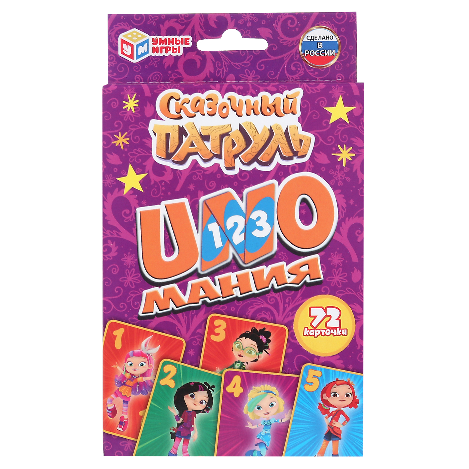 Настольная игра Умные игры Сказочный патруль Уномания - фото 1