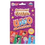 Настольная игра Умные игры Сказочный патруль Уномания