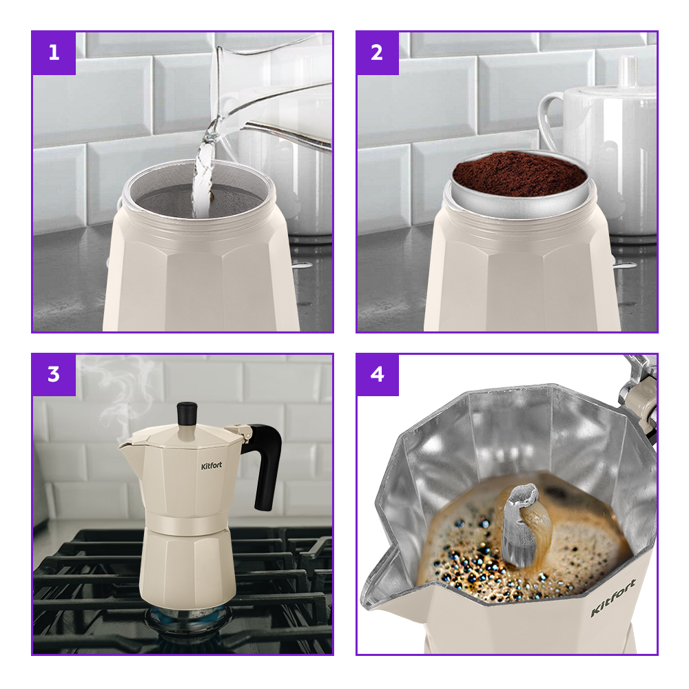 Кофеварка гейзерная KITFORT КТ-7147-2 - фото 4
