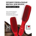 Массажная расческа I LOVE MY HAIR