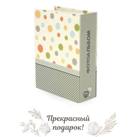 Фотоальбом Veld Co 100 фото 10Х15 см Слоник
