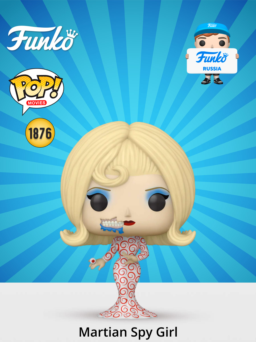 Фигурка Funko - фото 1