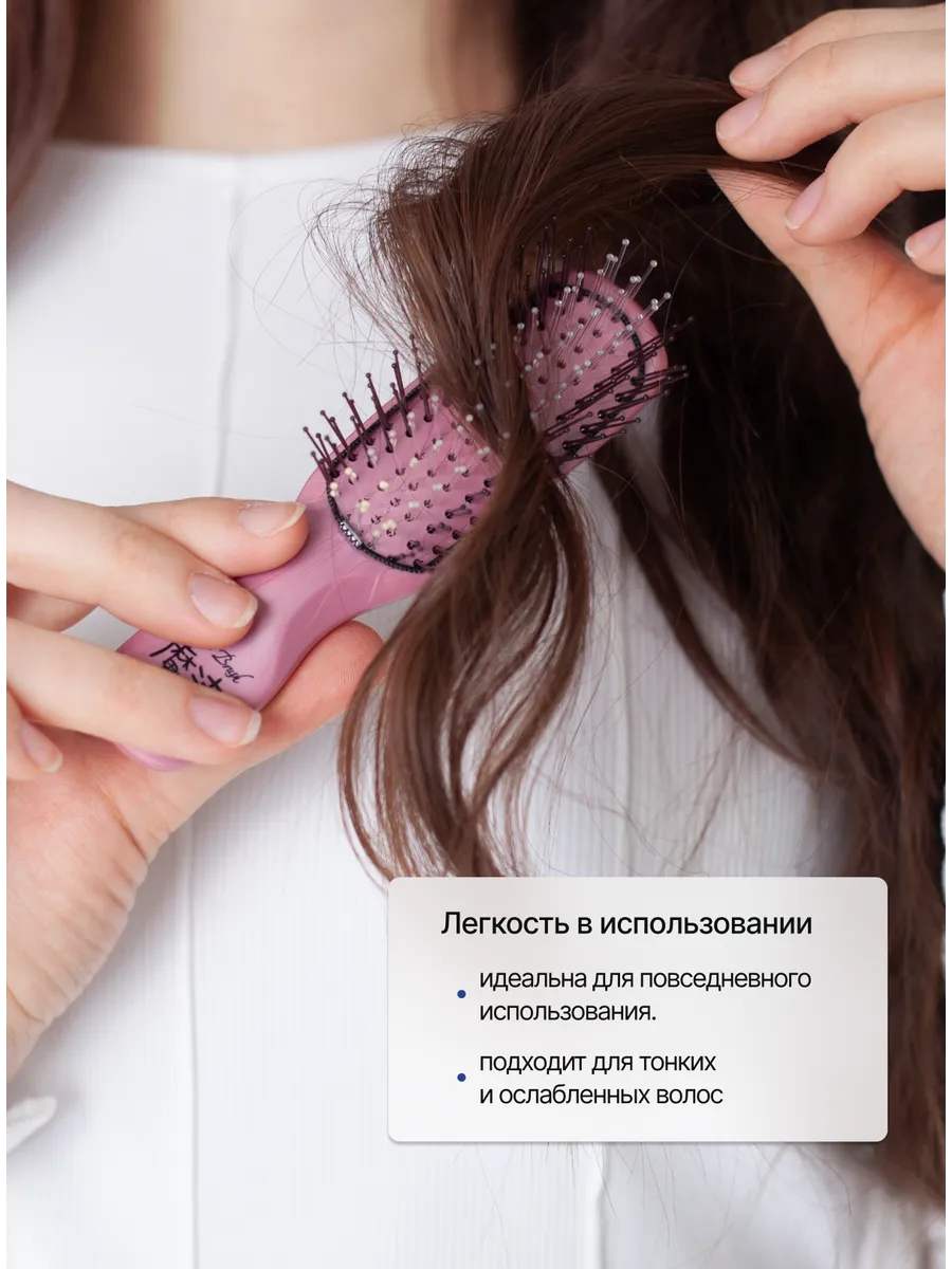 Массажная расческа Majestic - фото 4