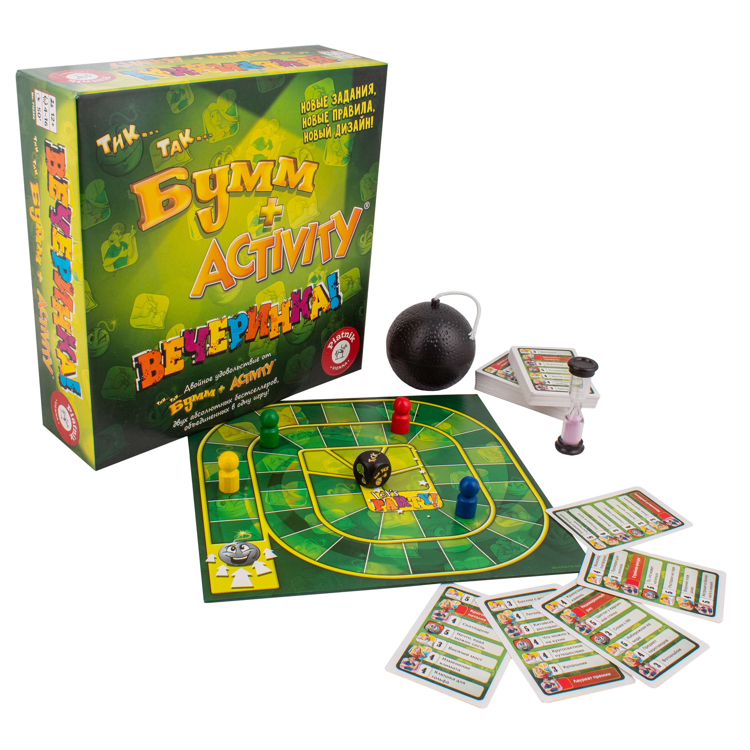 Настольная игра Piatnik Активити+ТикТакБумм Вечеринка - фото 1