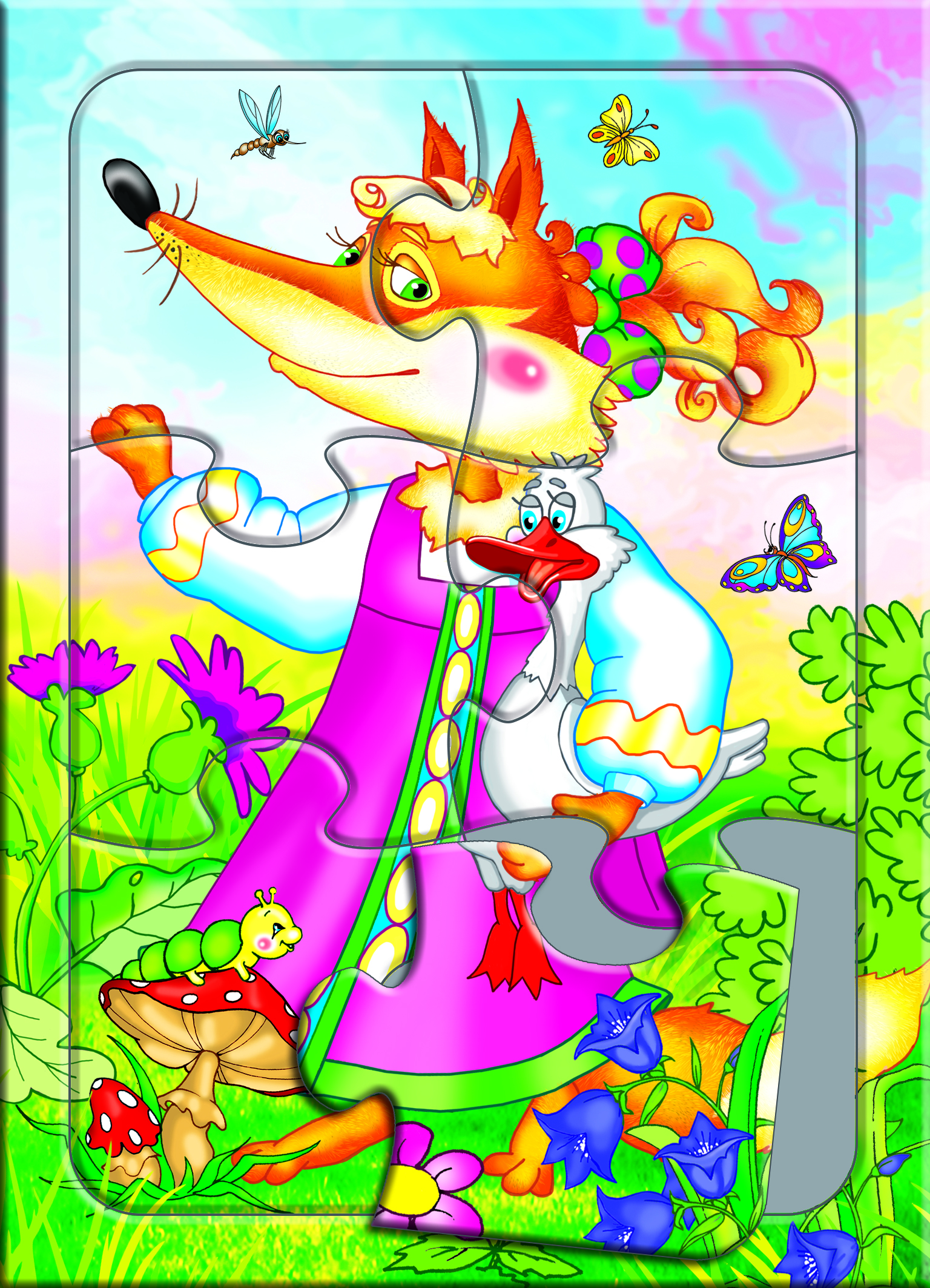 Пазл Алфея классический - фото 1