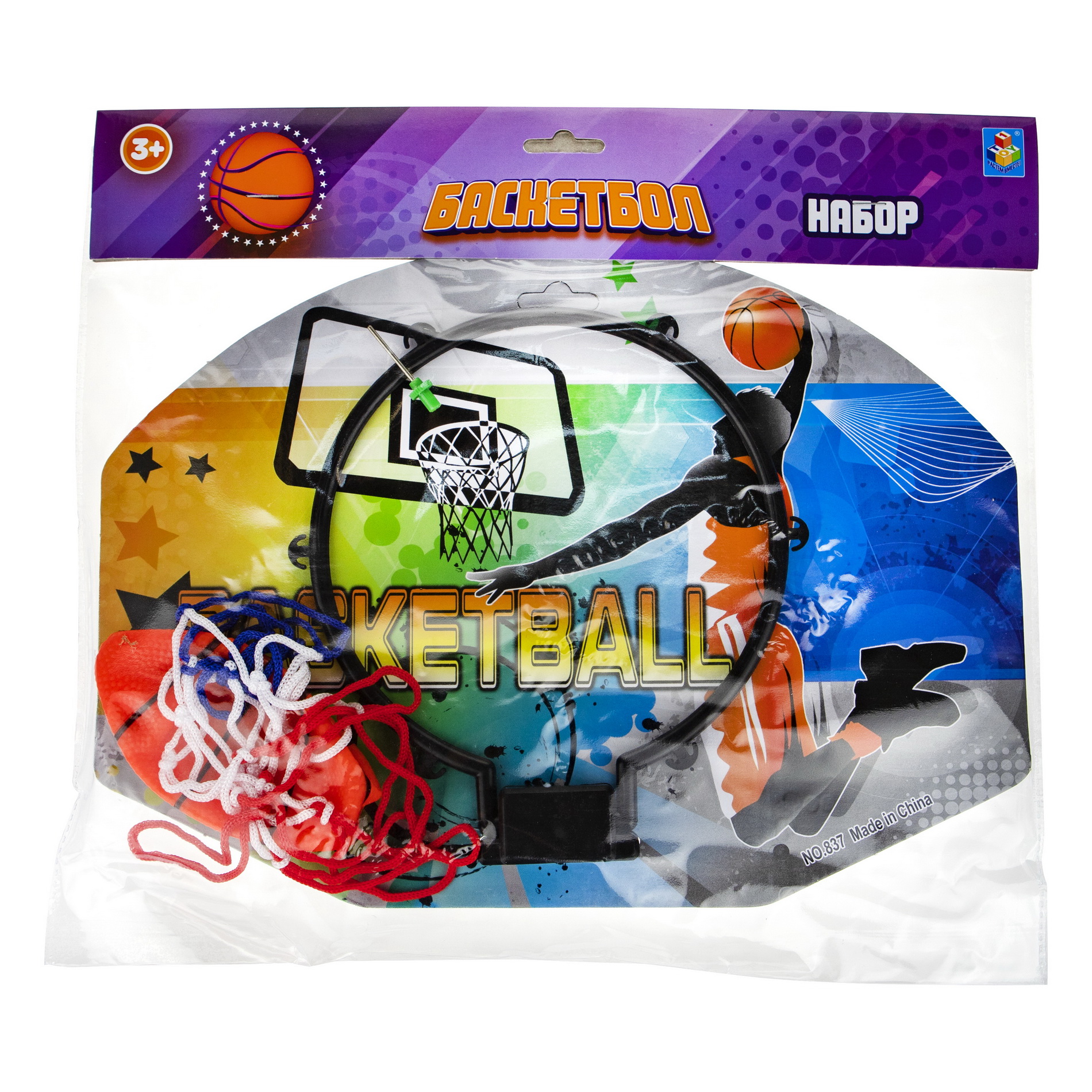 Игровой набор 1TOY Баскетбольный щит с мячом - фото 3