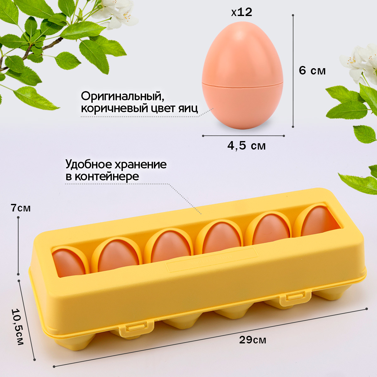 Игрушка TIPTOPOLIS сортер - фото 4