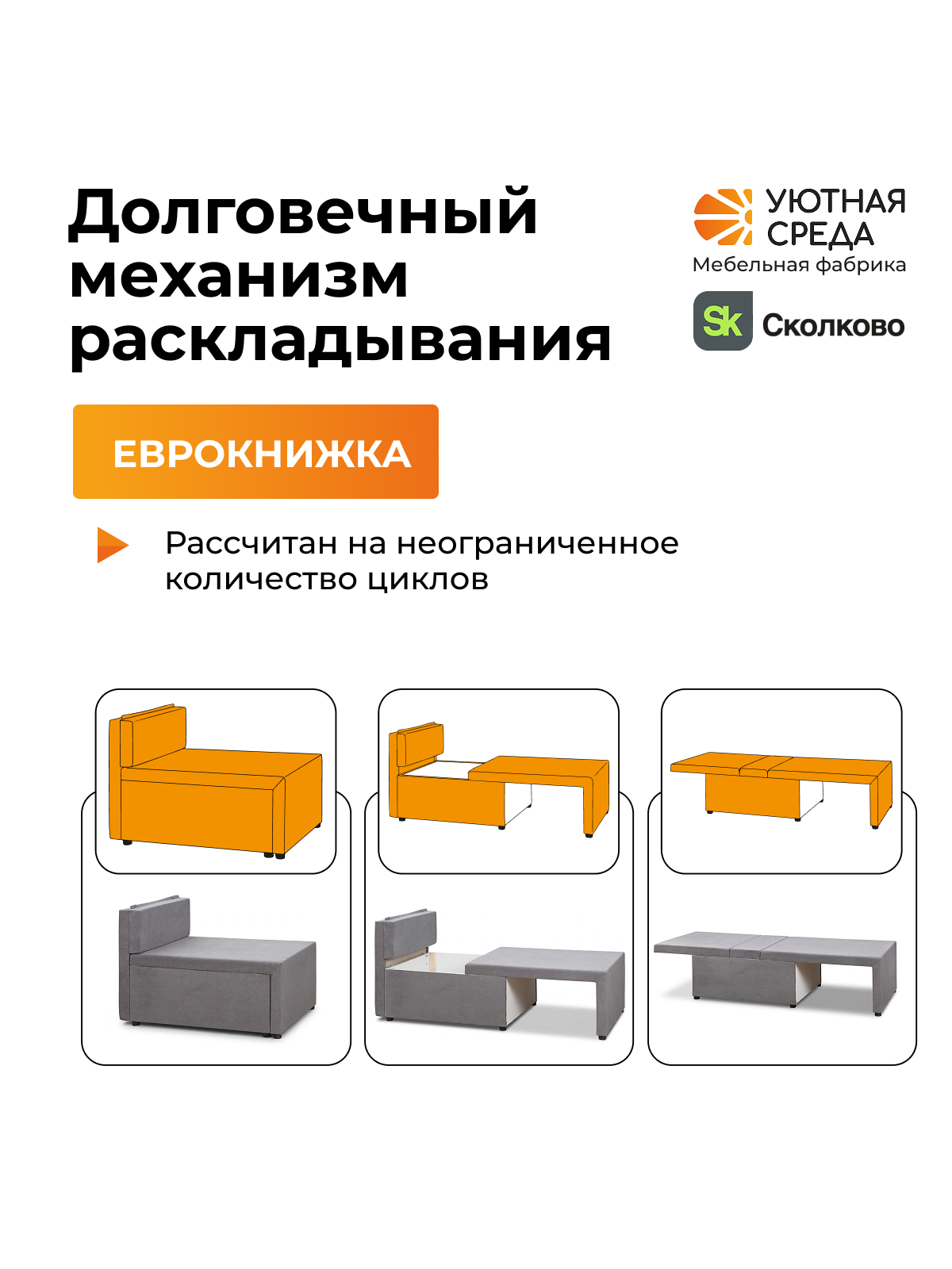 Кресло Уютная среда раскладной велюр серый серый - фото 13