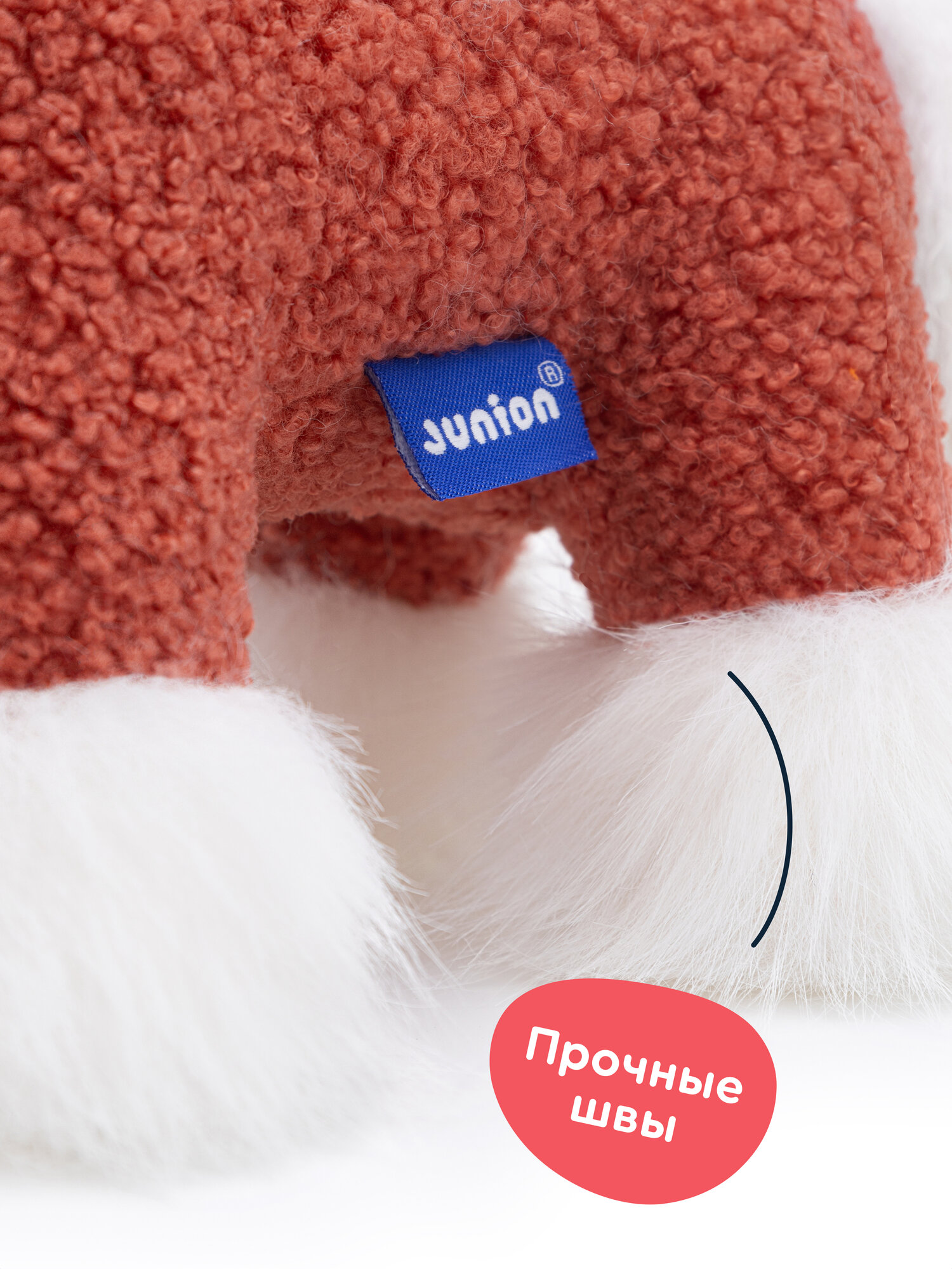 Мягкая игрушка Junion лошадка Арти - фото 13