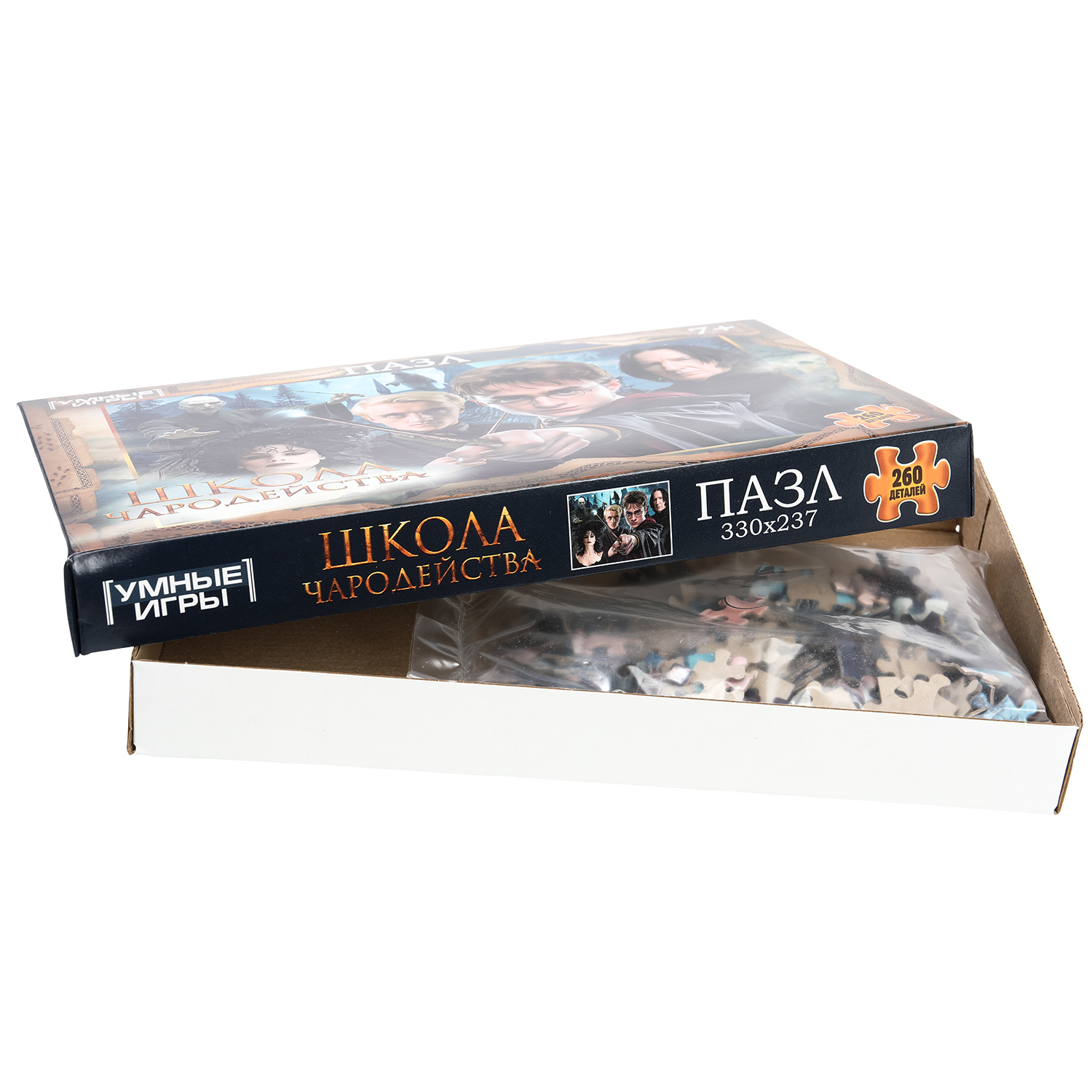 Пазл Умные игры Школа чародейства классический - фото 2