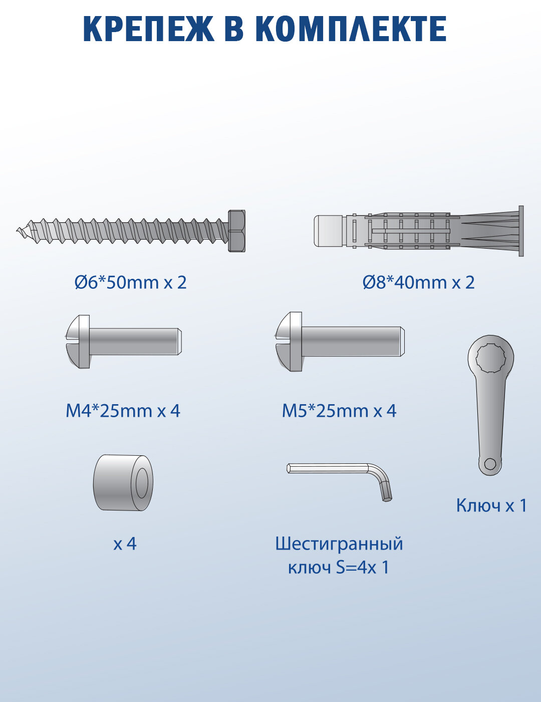 Кронштейн KROMAX TECHNO-11w - фото 8