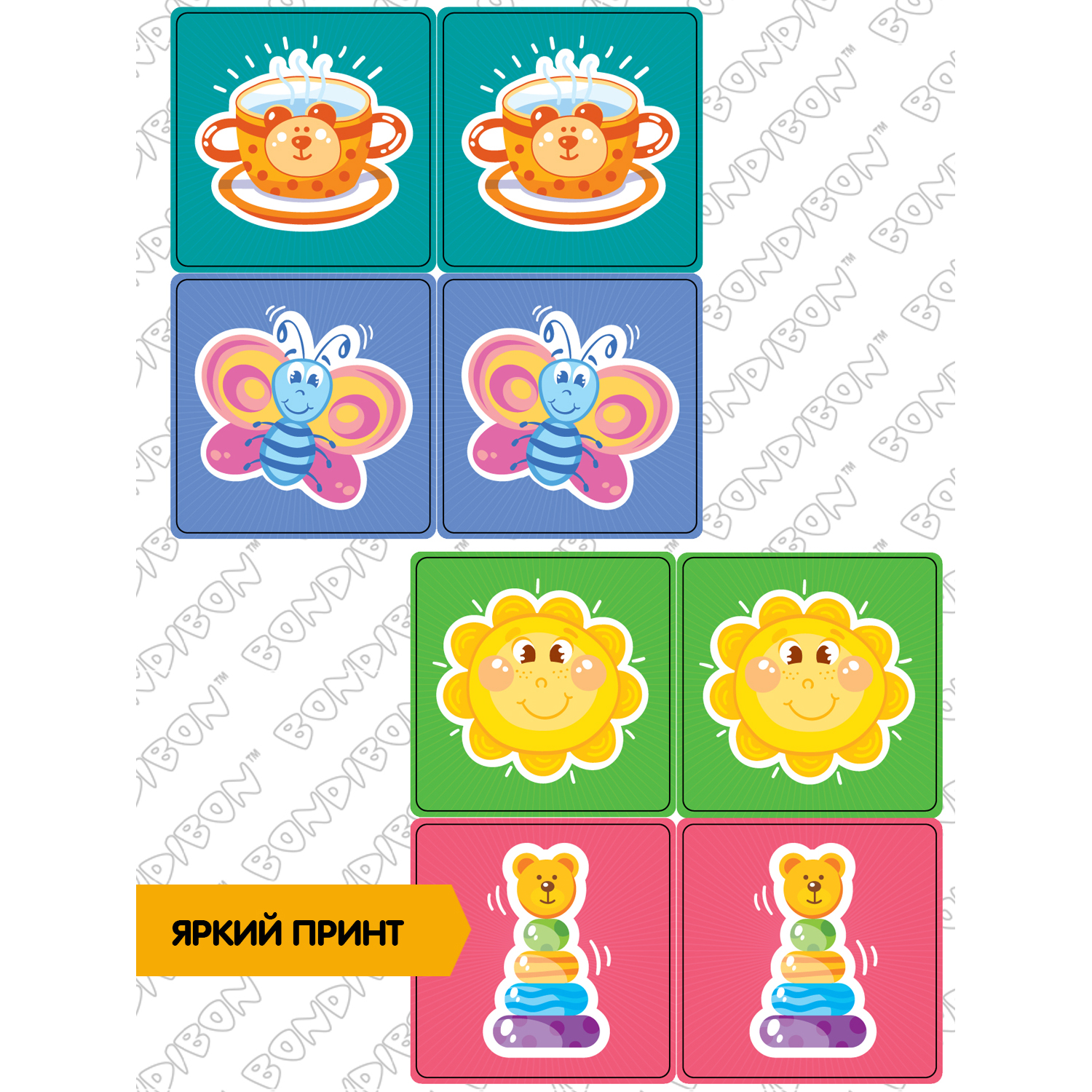 Настольная игра Bondibon мемо Любимые игрушки - фото 7